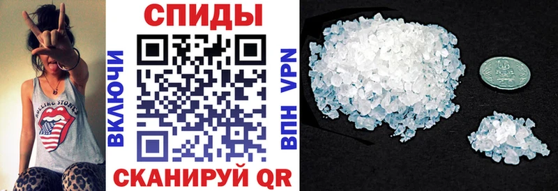 кракен ТОР Новоалтайск АМФЕТАМИН VHQ