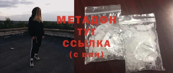 мет Алзамай