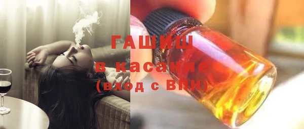 каннабис Абдулино