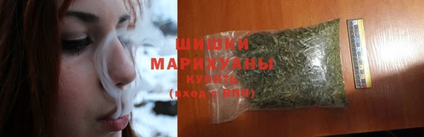 каннабис Абдулино
