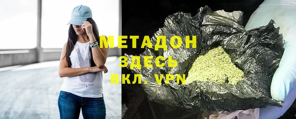 ешки Алексеевка