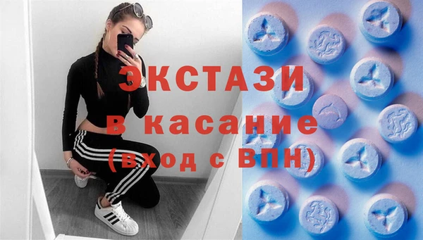 каннабис Абдулино