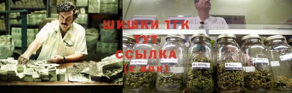 каннабис Абдулино