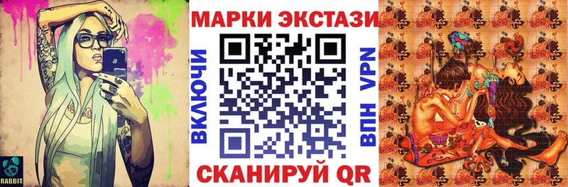 наркота  Новоалтайск  маркетплейс наркотические препараты  Марки 25I-NBOMe 1,8мг  KRAKEN зеркало 